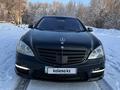 Mercedes-Benz S 500 2007 года за 7 000 000 тг. в Алматы – фото 3
