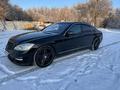 Mercedes-Benz S 500 2007 года за 7 000 000 тг. в Алматы – фото 8