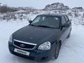 ВАЗ (Lada) Priora 2170 2012 года за 3 200 000 тг. в Экибастуз – фото 4