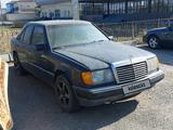 Mercedes-Benz E 230 1991 годаүшін950 000 тг. в Тараз – фото 2