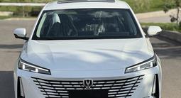 Changan Eado 2025 годаүшін8 100 000 тг. в Астана – фото 3