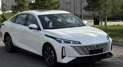 Changan Eado 2025 годаүшін8 100 000 тг. в Астана