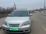 Honda Odyssey 2008 годаүшін7 500 000 тг. в Астана – фото 2