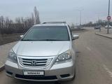 Honda Odyssey 2008 годаүшін7 500 000 тг. в Астана