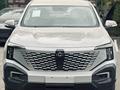 Changan Hunter Plus 2026 годаүшін14 800 000 тг. в Алматы
