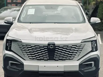 Changan Hunter Plus 2026 года за 14 800 000 тг. в Алматы