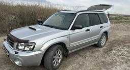 Subaru Forester 2004 года за 4 150 000 тг. в Алматы – фото 4