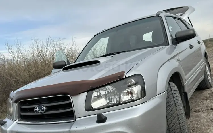 Subaru Forester 2004 годаүшін4 350 000 тг. в Алматы