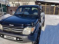 Toyota Land Cruiser Prado 1997 года за 4 500 000 тг. в Алматы