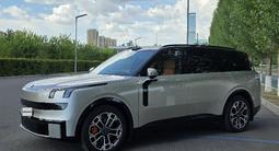 Lynk & Co 900 2025 годаүшін30 800 000 тг. в Астана