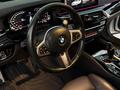 BMW 530 2021 года за 24 500 000 тг. в Алматы – фото 13