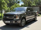 Ford F-Series 2020 годаүшін23 700 000 тг. в Алматы – фото 2