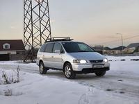 Honda Odyssey 1996 года за 2 750 000 тг. в Алматы