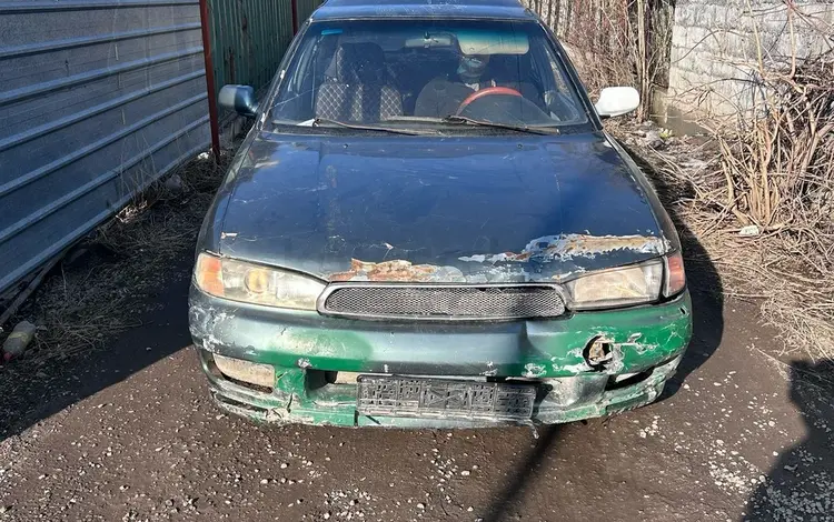 Subaru Legacy 1994 года за 750 000 тг. в Алматы