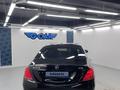 Mercedes-Benz S 63 AMG 2014 годаүшін25 200 000 тг. в Астана – фото 41