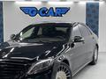 Mercedes-Benz S 63 AMG 2014 годаүшін25 200 000 тг. в Астана – фото 6