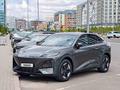 Deepal S07 2025 года за 11 500 000 тг. в Астана