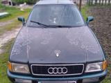 Audi 80 1993 годаүшін1 900 000 тг. в Акколь (Аккольский р-н)