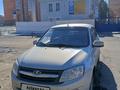 ВАЗ (Lada) Granta 2190 2013 годаүшін2 800 000 тг. в Петропавловск