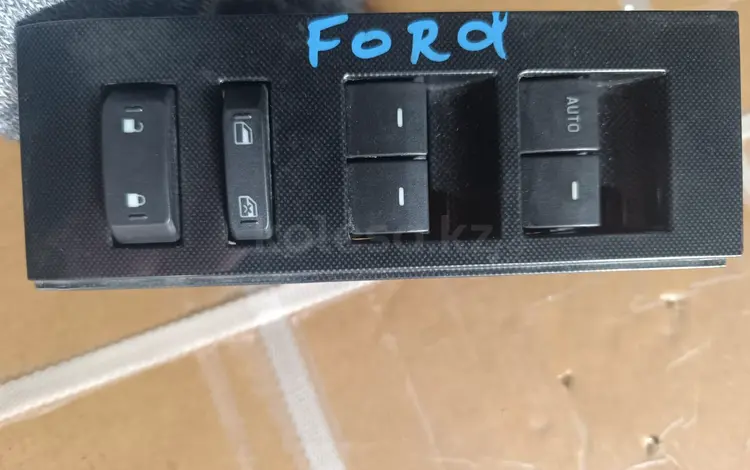 Блок управления стеклоподъемниками на Ford Explorer за 15 000 тг. в Алматы