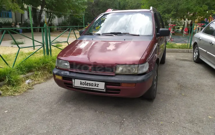 Mitsubishi Space Wagon 1993 года за 1 000 000 тг. в Шымкент