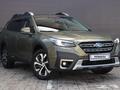 Subaru Outback 2022 года за 20 000 000 тг. в Алматы – фото 3