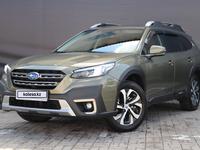 Subaru Outback 2022 годаүшін18 990 000 тг. в Алматы