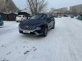 Hyundai Santa Fe 2021 годаfor15 500 000 тг. в Семей