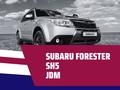 Subaru Forester 2008 года за 6 200 000 тг. в Астана – фото 7