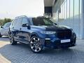 BMW X7 2021 года за 46 013 013 тг. в Алматы – фото 3