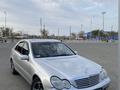 Mercedes-Benz C 240 2002 года за 3 000 000 тг. в Кульсары