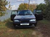 ВАЗ (Lada) 2114 2013 года за 1 200 000 тг. в Сарыколь
