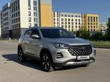 Chery Tiggo 4 Pro 2023 годаүшін6 100 000 тг. в Астана – фото 3