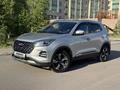 Chery Tiggo 4 Pro 2023 года за 6 100 000 тг. в Астана – фото 8