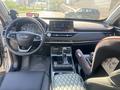 Chery Tiggo 4 Pro 2023 года за 6 100 000 тг. в Астана – фото 15