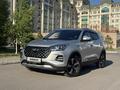Chery Tiggo 4 Pro 2023 года за 6 100 000 тг. в Астана