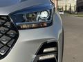 Chery Tiggo 4 Pro 2023 года за 6 100 000 тг. в Астана – фото 9