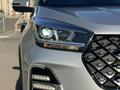Chery Tiggo 4 Pro 2023 года за 6 100 000 тг. в Астана – фото 10