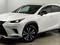 Lexus NX 200 Executive 2021 года за 16 000 000 тг. в Алматы