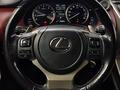 Lexus NX 200 Executive 2021 года за 16 000 000 тг. в Алматы – фото 12