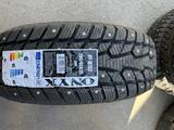 205/65/15 ONYX шипыүшін23 000 тг. в Алматы