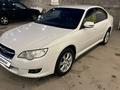 Subaru Legacy 2008 годаүшін4 600 000 тг. в Алматы – фото 3