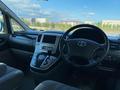 Toyota Alphard 2007 годаүшін6 000 000 тг. в Тараз – фото 8