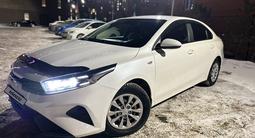 Kia Cerato 2022 года за 10 300 000 тг. в Астана – фото 2