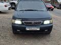 Honda Odyssey 1997 годаүшін2 000 000 тг. в Алматы – фото 5