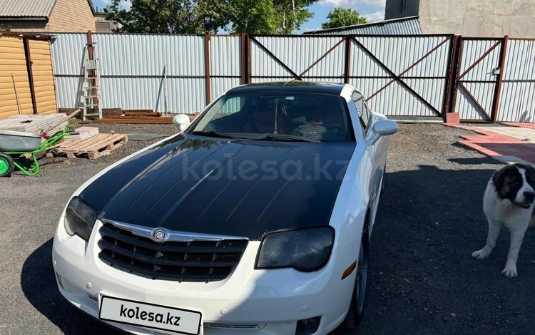 Chrysler Crossfire 2004 г.