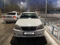 Toyota Mark II 2001 годаүшін5 000 000 тг. в Павлодар