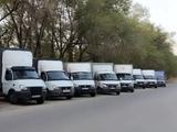 Грузоперевозки газели Алматы Астана межгород в Алматы