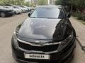 Kia Optima 2012 годаүшін6 500 000 тг. в Алматы