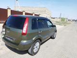 Ford Fusion 2007 годаfor2 500 000 тг. в Атырау